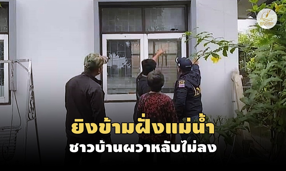 yalaattackcheckpoint30100