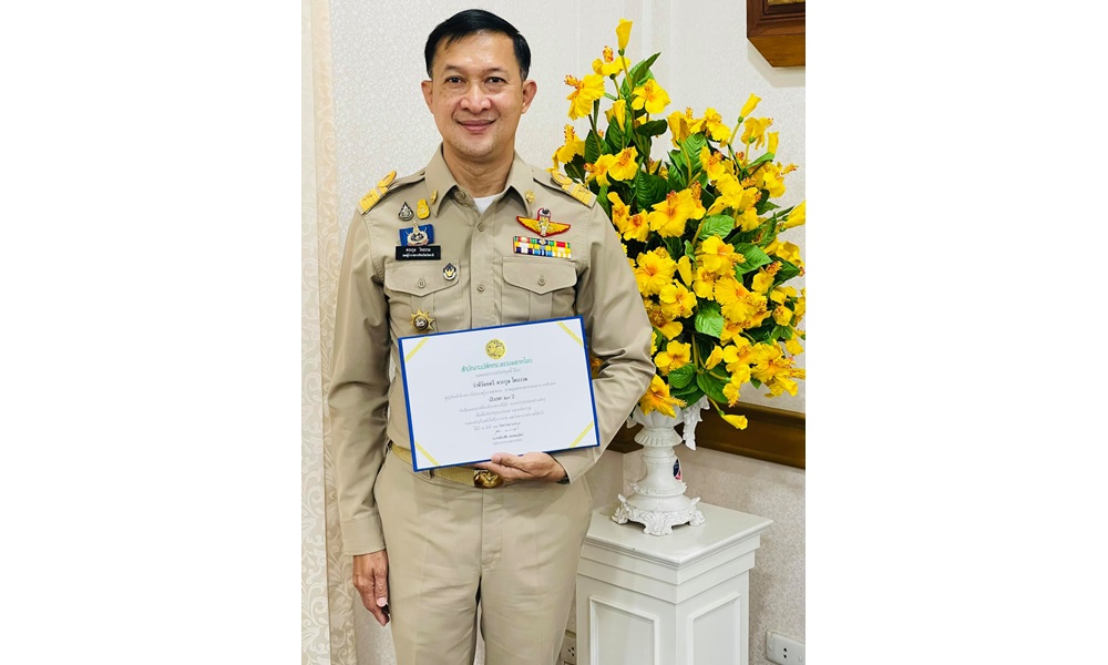 governornaranew28111