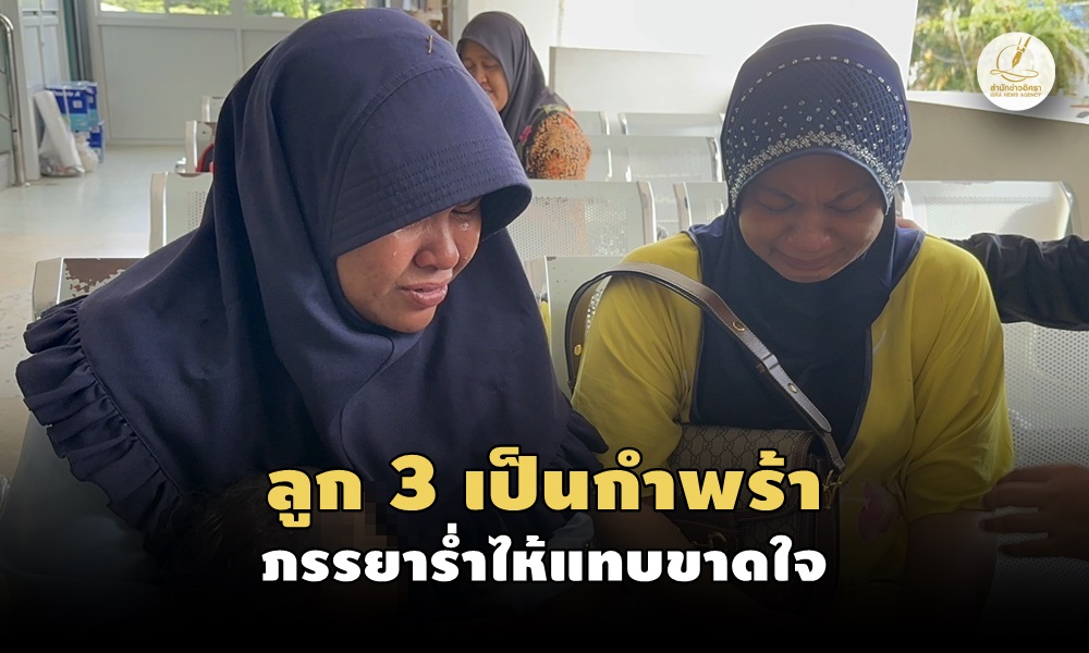 landminehuluparea09110