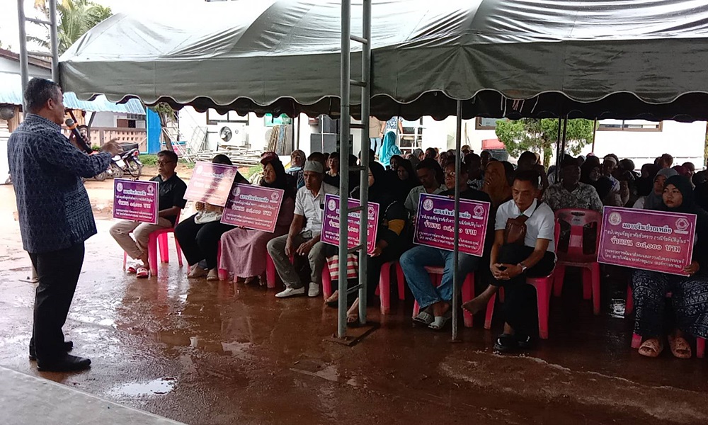 munohelphouserent17112