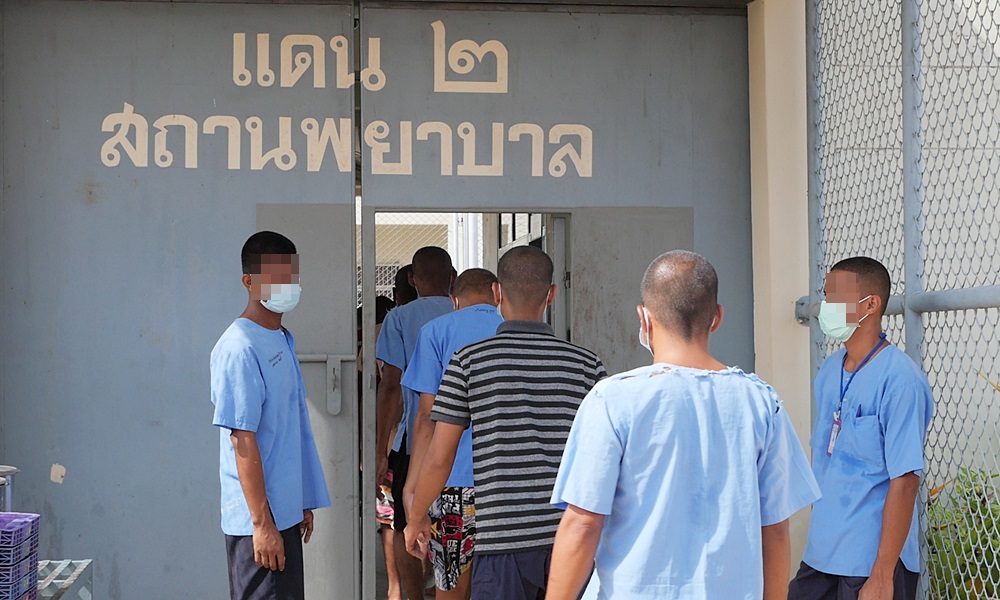 prisonnarahealth07115