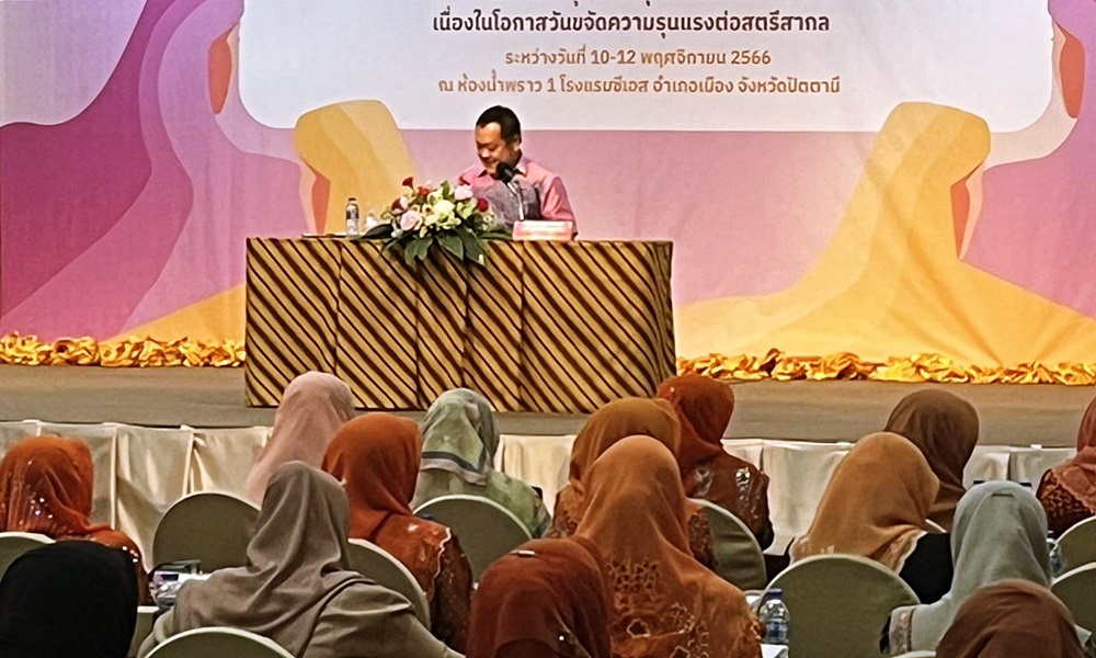 violencegainstwomen15114