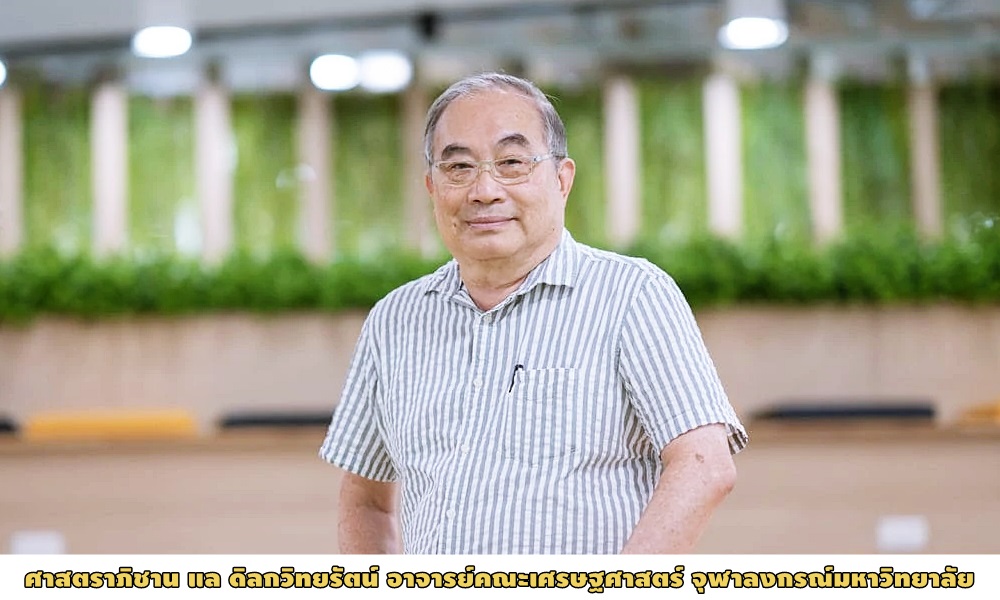 assemblychairmanvietnam081211