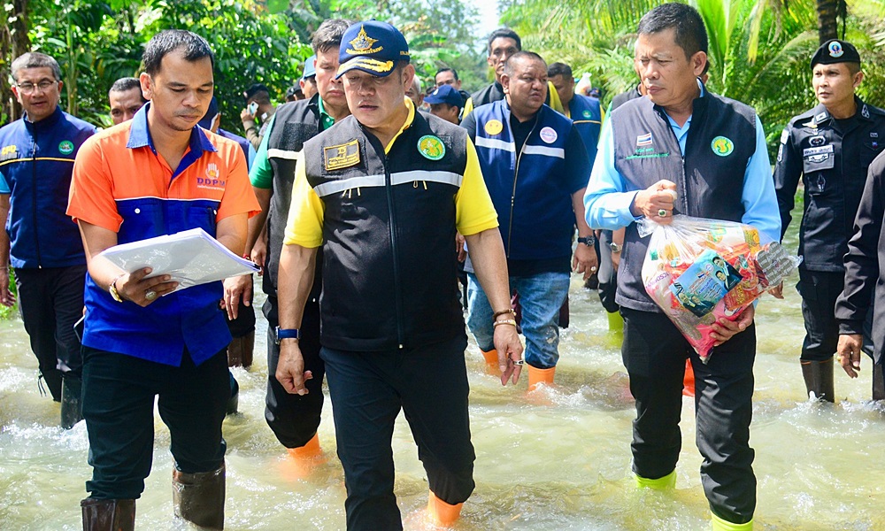 floodyalataninara28123