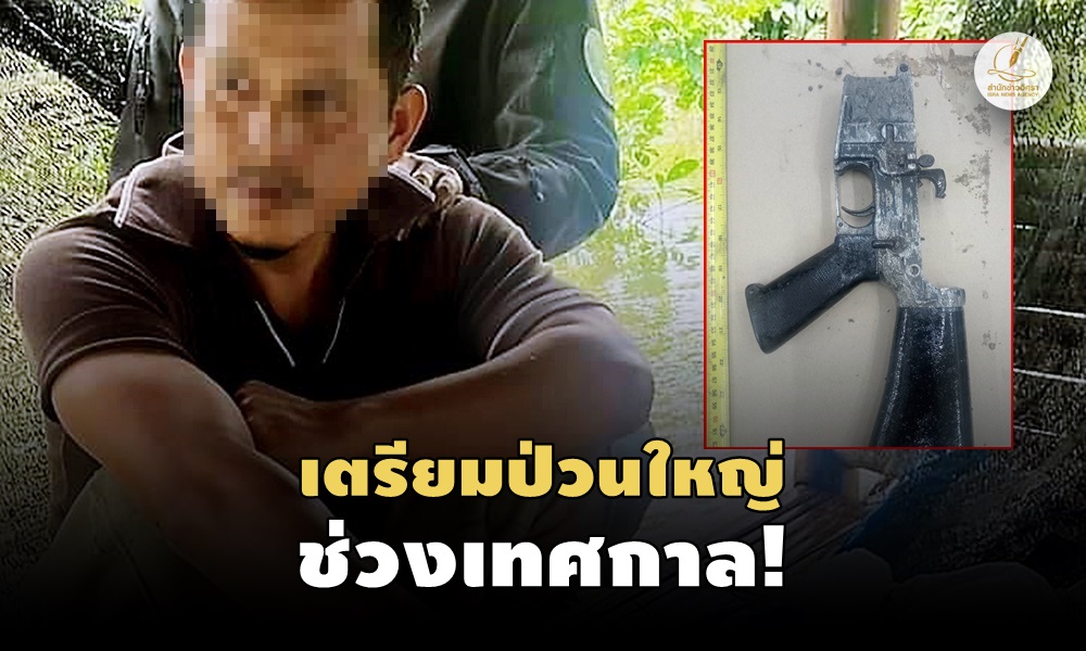 msixteensaiburi04120