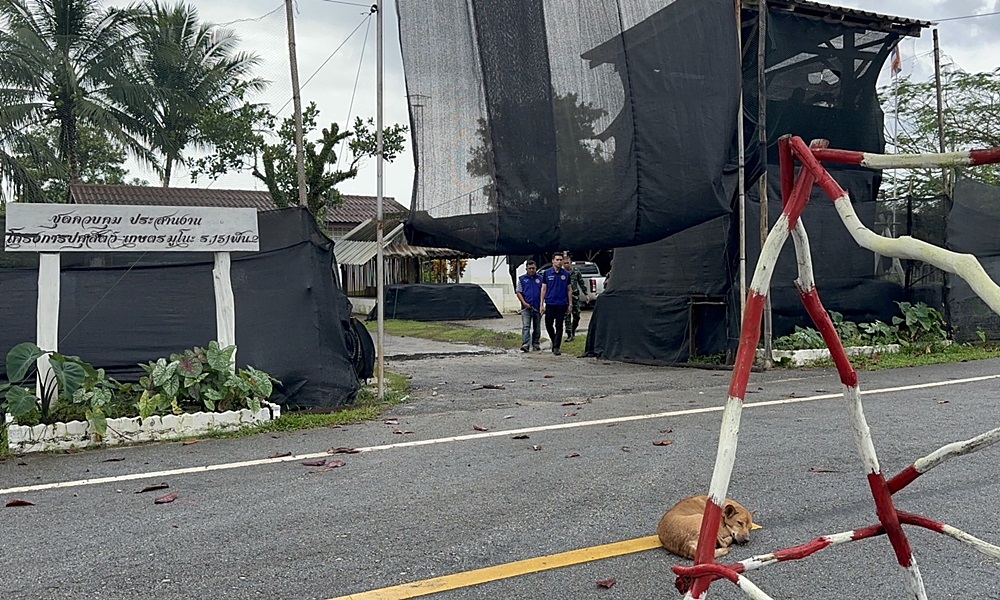 munomilitarybase22121