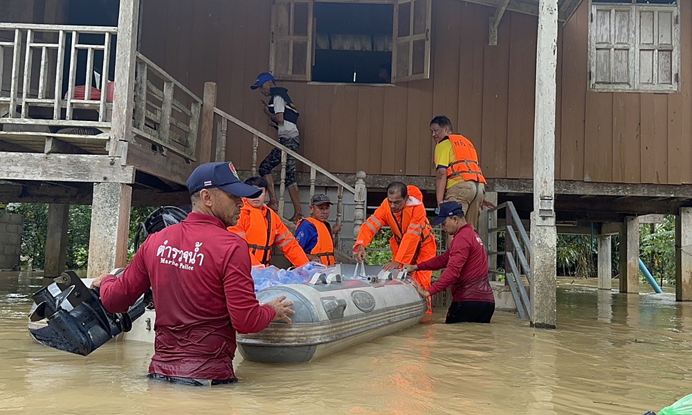 southbewareflood021292