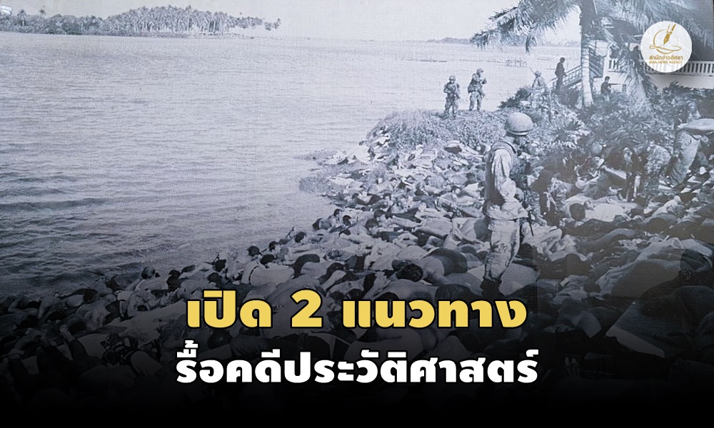 takbailcasestatus15120