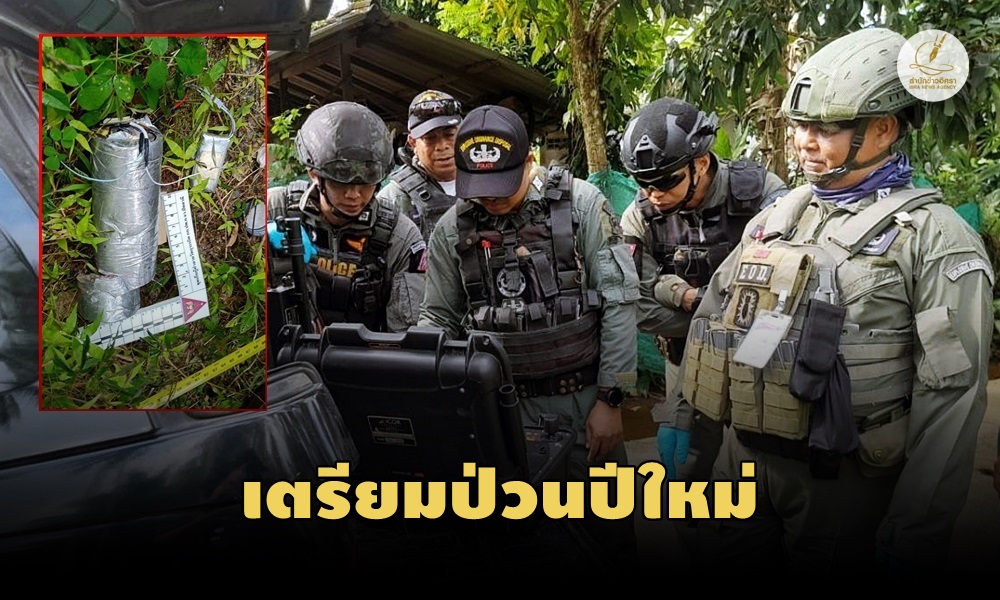 tanifirecrackers231200