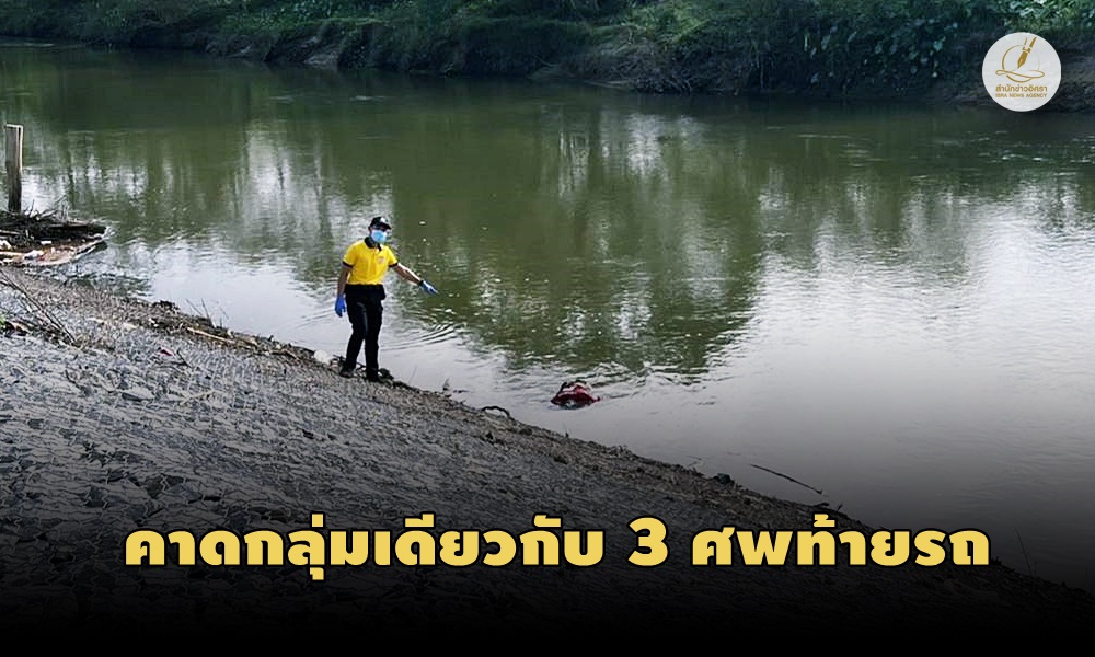 involvedindrugs22020