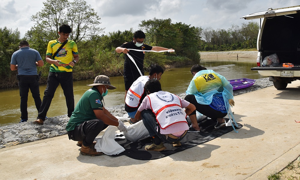 involvedindrugs22022