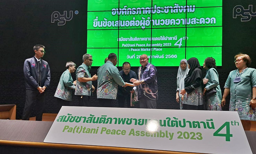 malayfacilitator28022