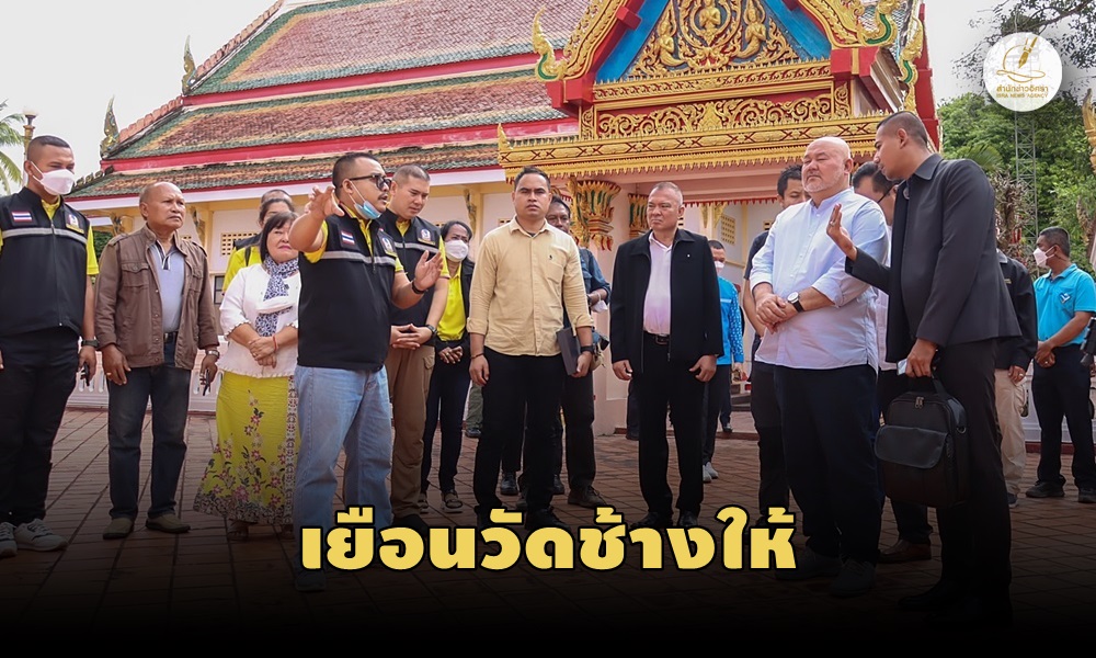 facilitatormeet0203100