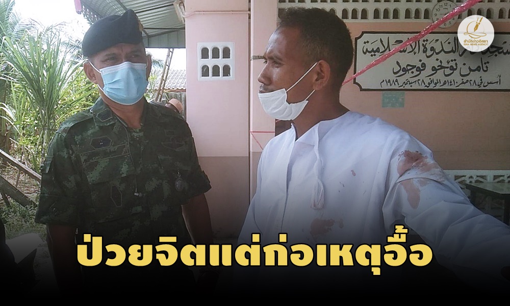 fatherlostdaughter10030