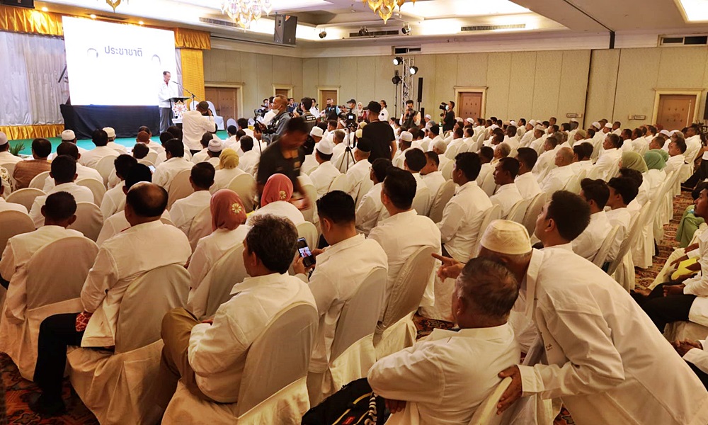 meetprachachart11035