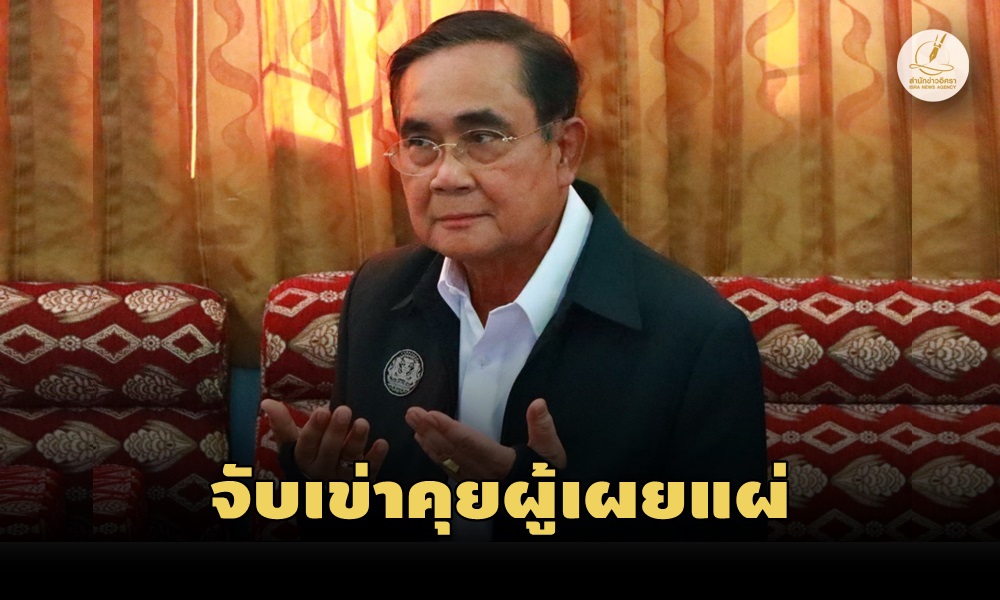 pmyalasongkhla110350