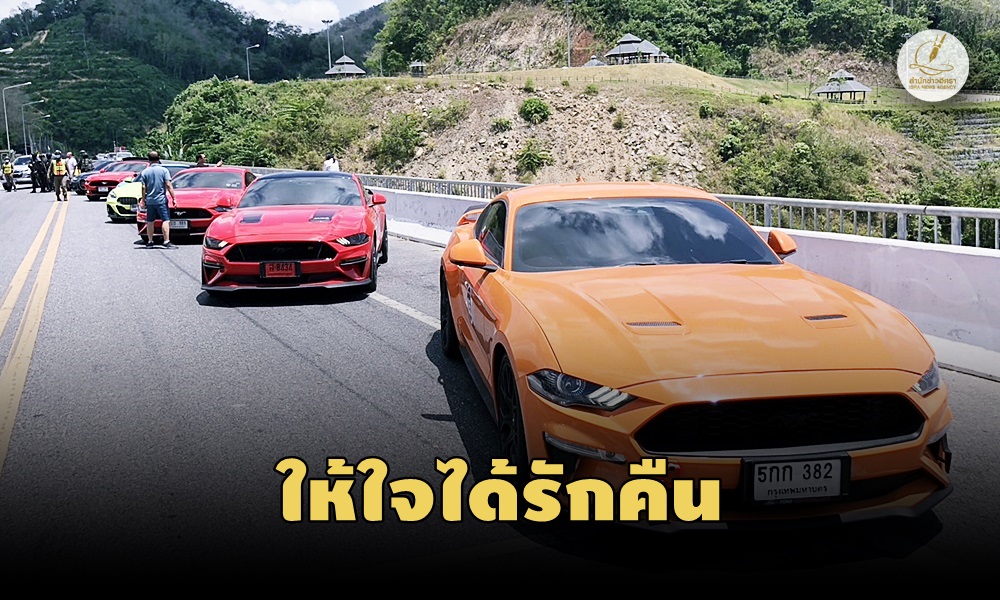 sportscarlover210390