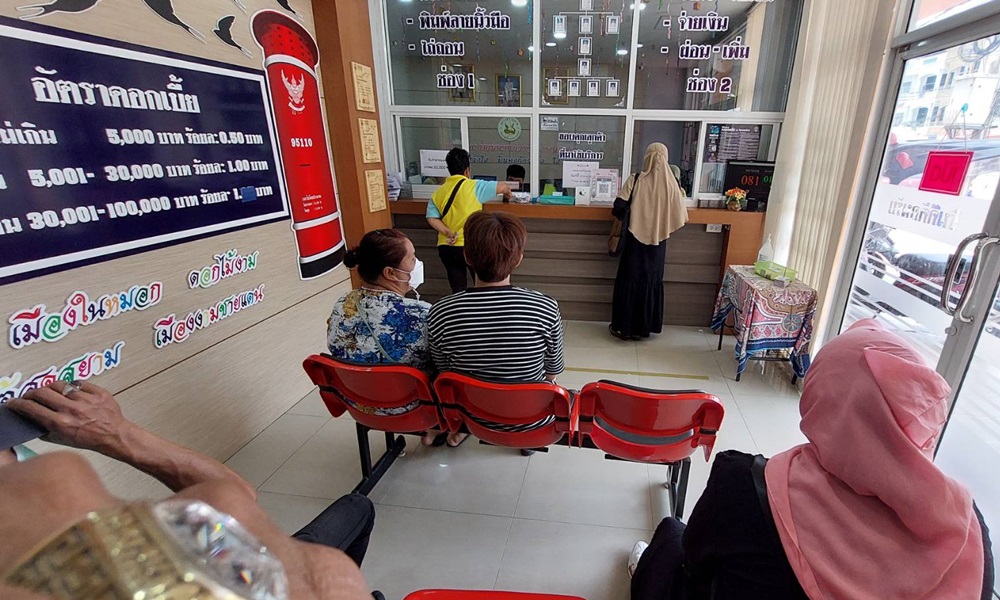 crossborderraya19045