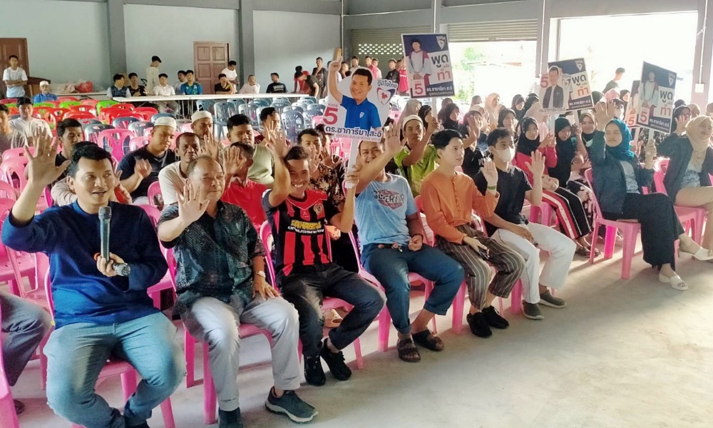 electioncampaignsouth10044