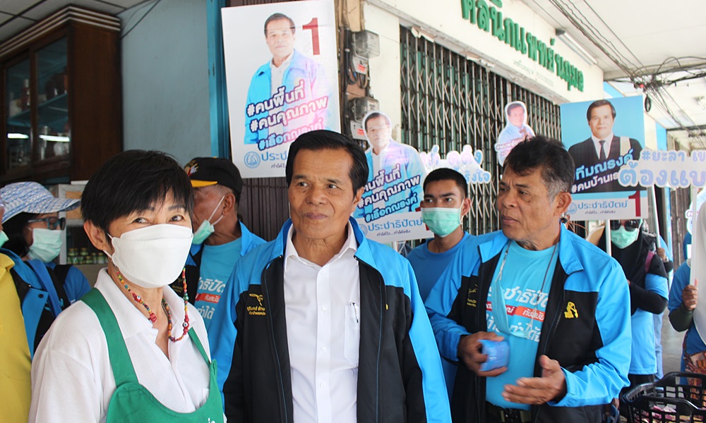 electioncampaignsouth10045