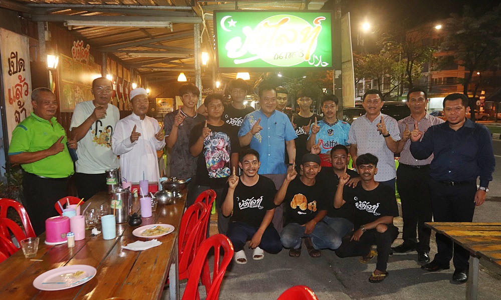 naraelectioncampaign25046