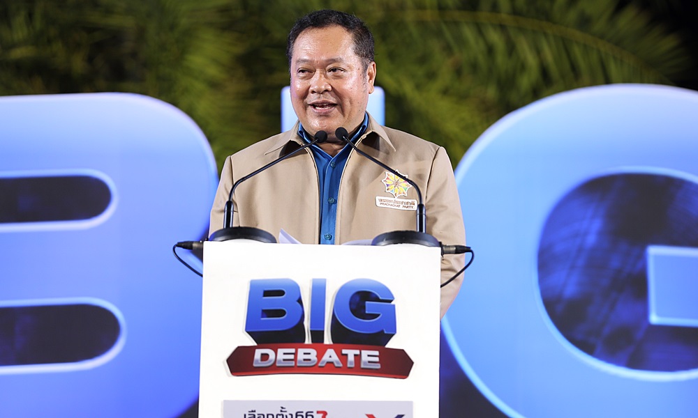 naraelectioncampaign25047