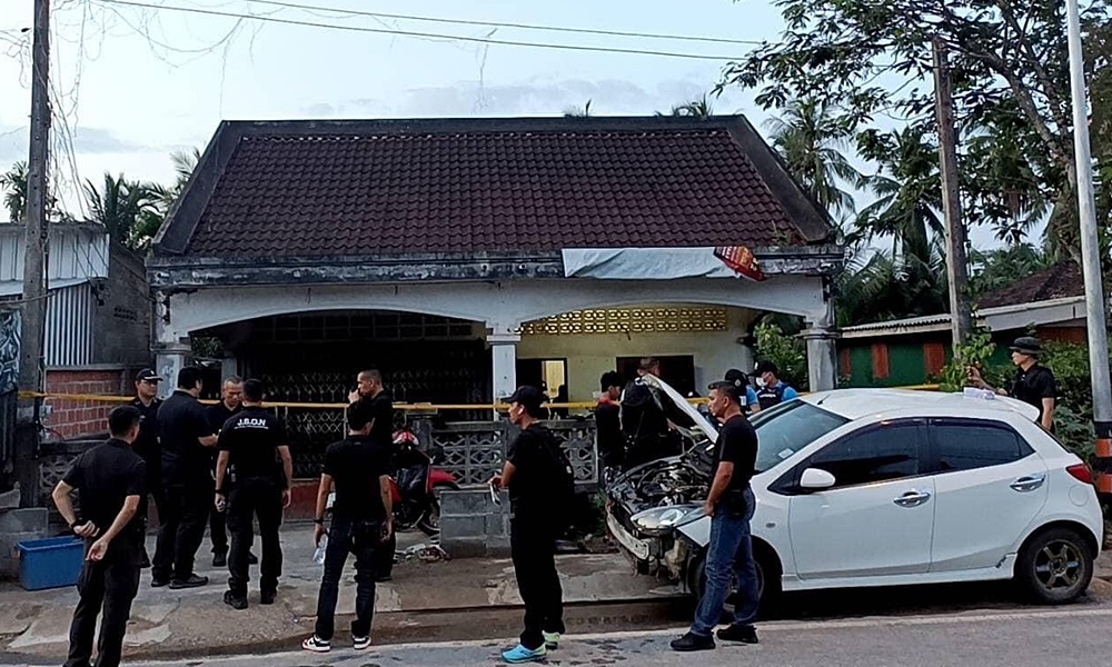 yalasuspecthouse27042