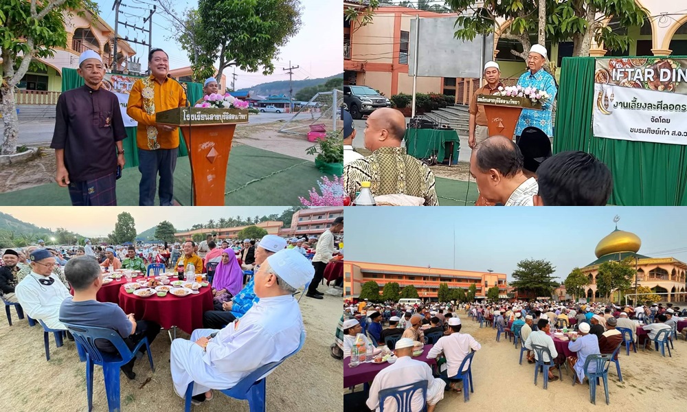 democratprachachat040522