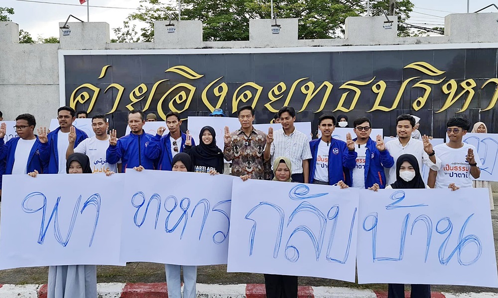 moveforwardfair06053