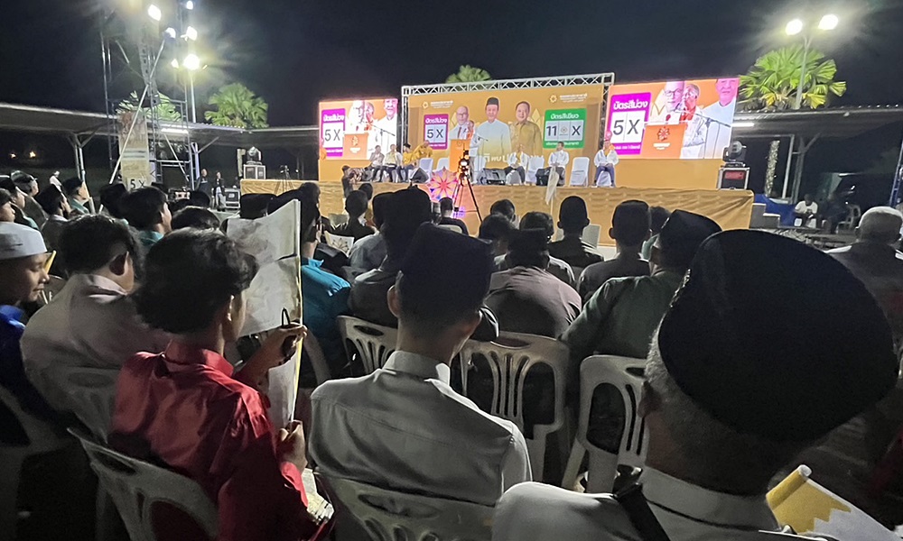 moveforwardfair06057