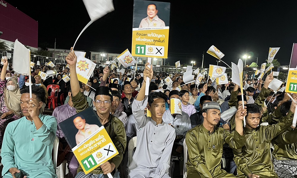 moveforwardfair06059