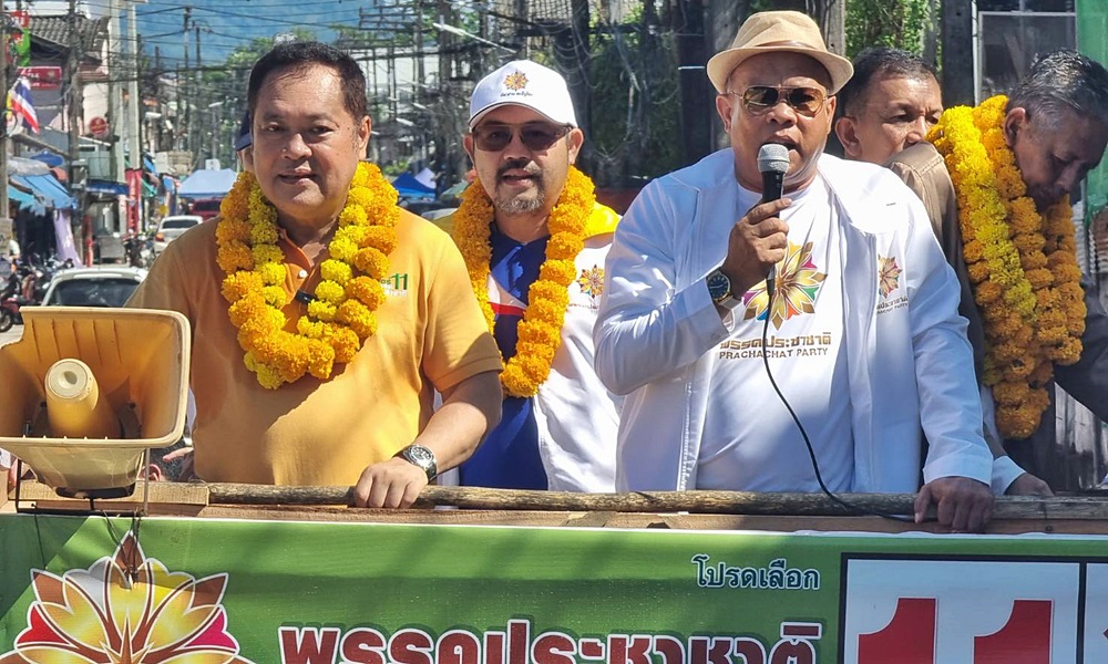 prachachatdemocrat04055