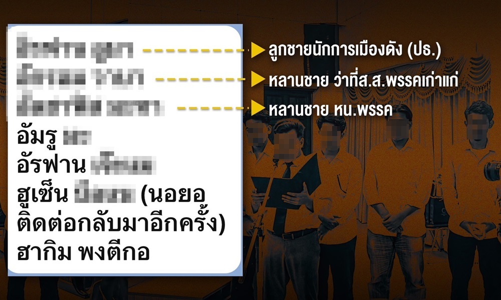 independencereferendum110622