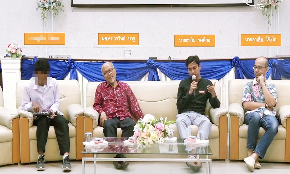 independencereferendum110666