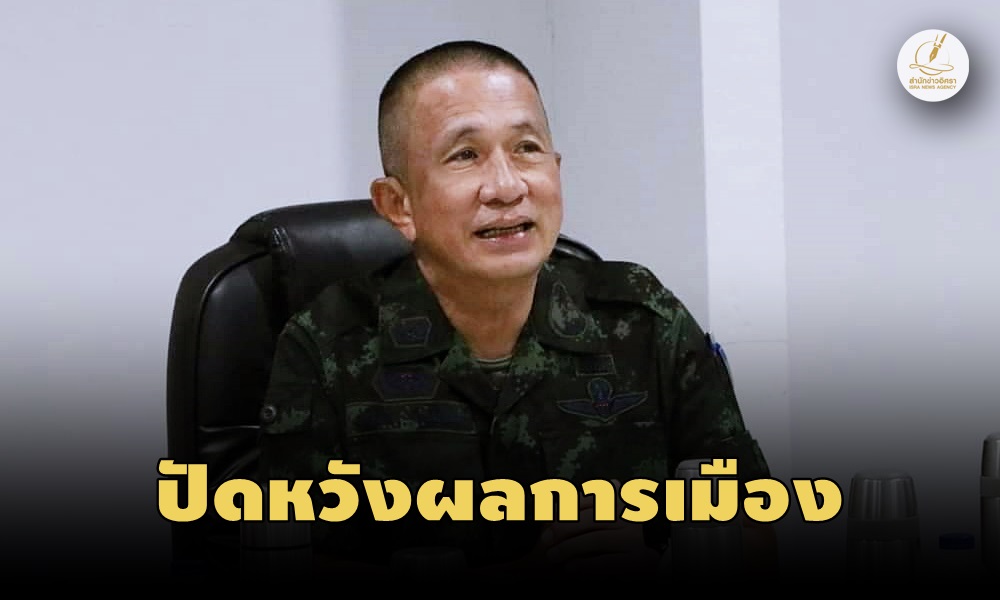 promothprosecute27060