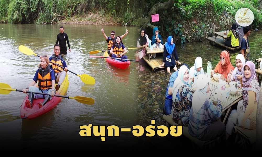 raftingnoodles140600