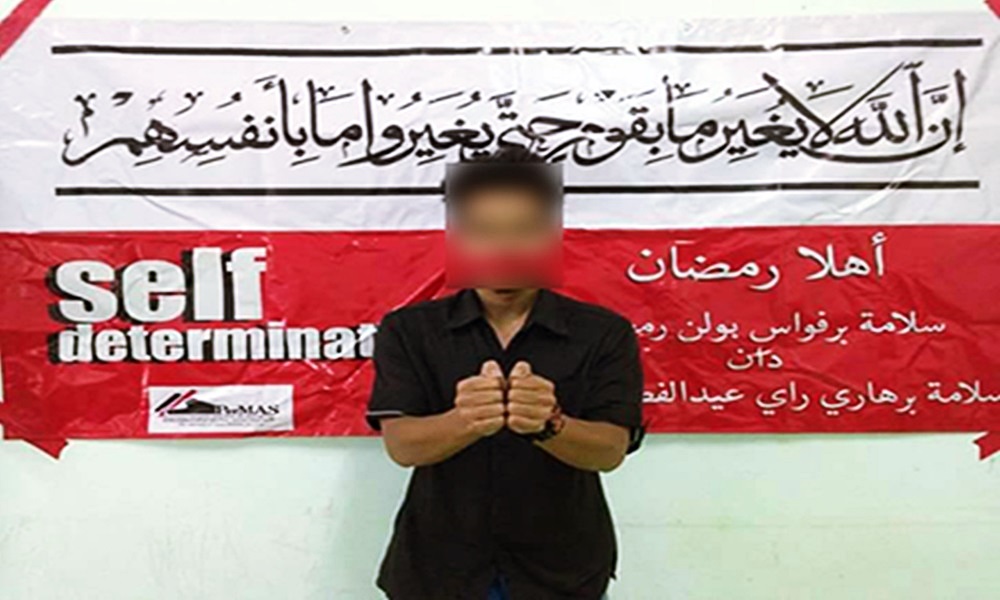 righttoselfdetermination080621