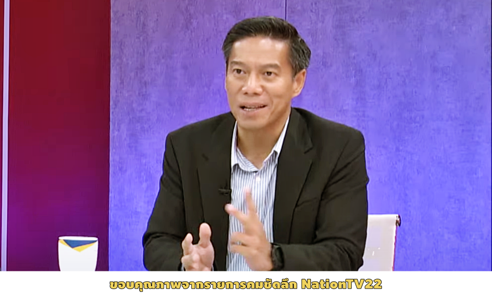 securityriskssouth080620