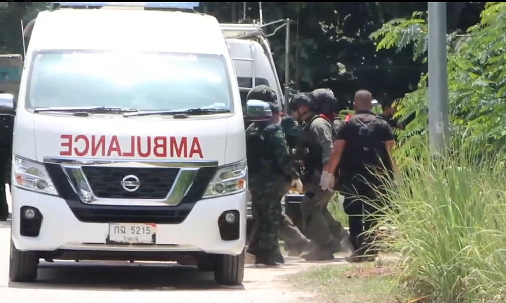 batterkuanlamae04073