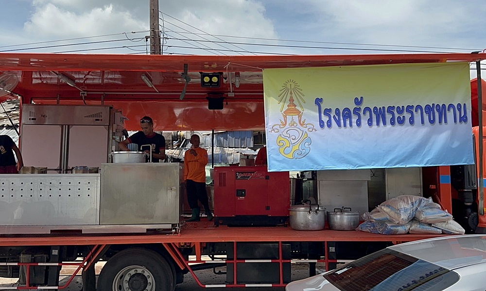 fireworkswarehouse300721