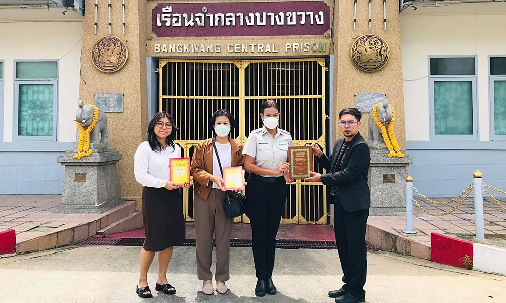 judgmentbombbkk05075