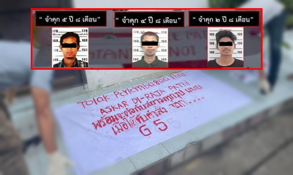 judgmentcourtsouth07072