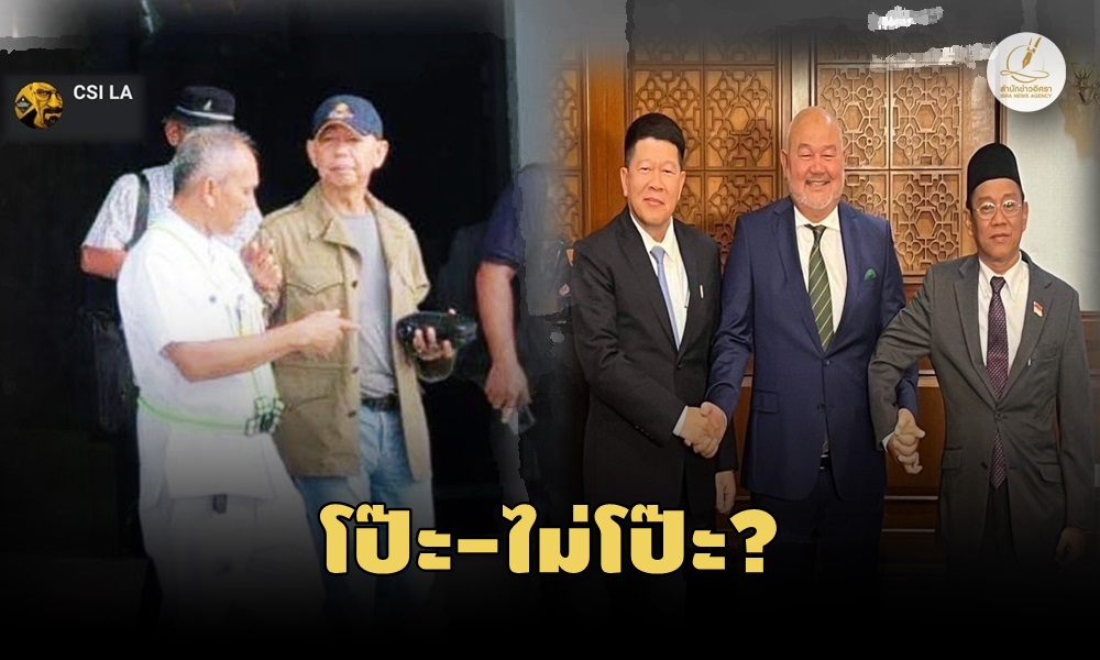 langkawibigdang19070