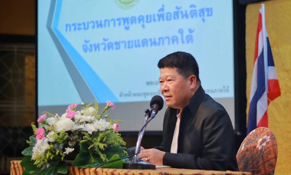 langkawibigdang19074