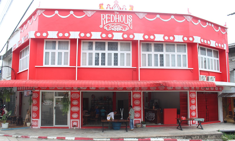 musangkingicecream30075