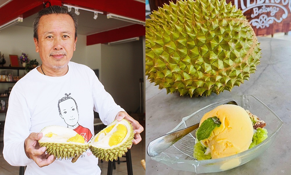 musangkingicecream30077