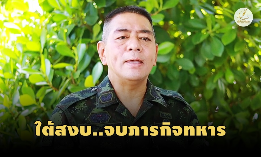 santireducesoldiers01070