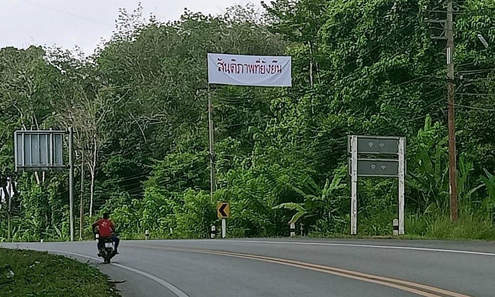 thantospraypaint13072