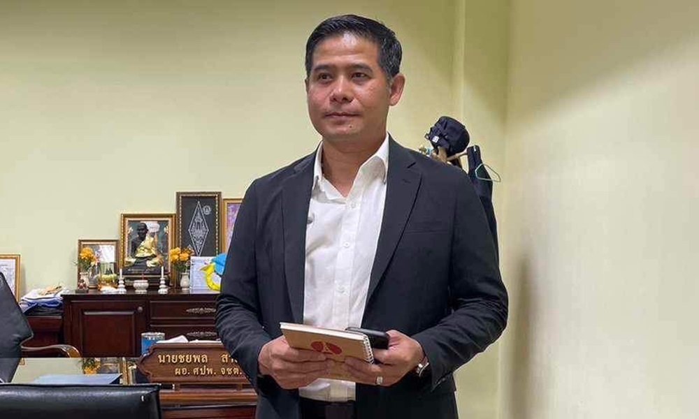 dsiinvadingforest14082