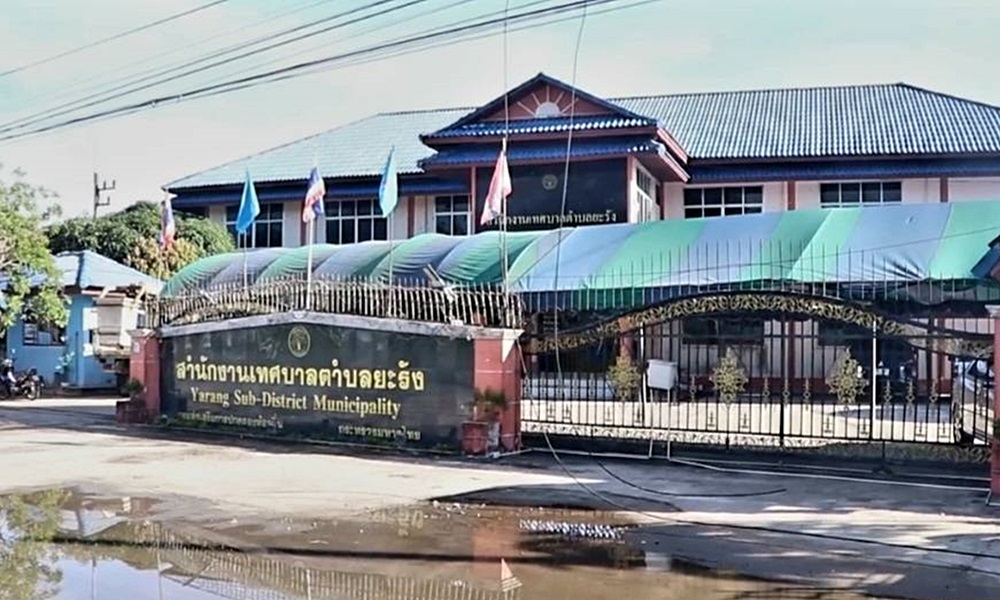 electricalpolerepair30083